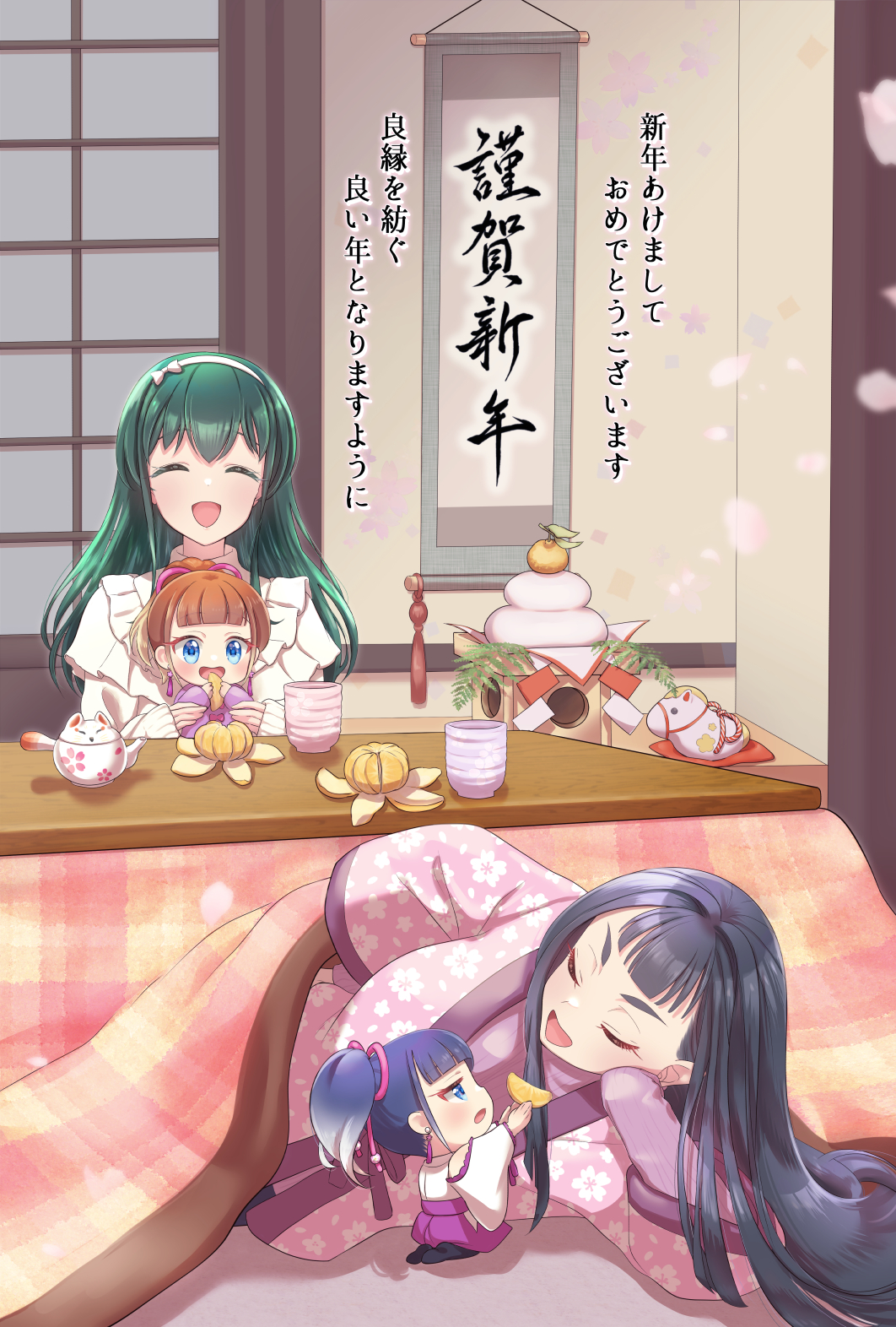 スマホ用トップ画像